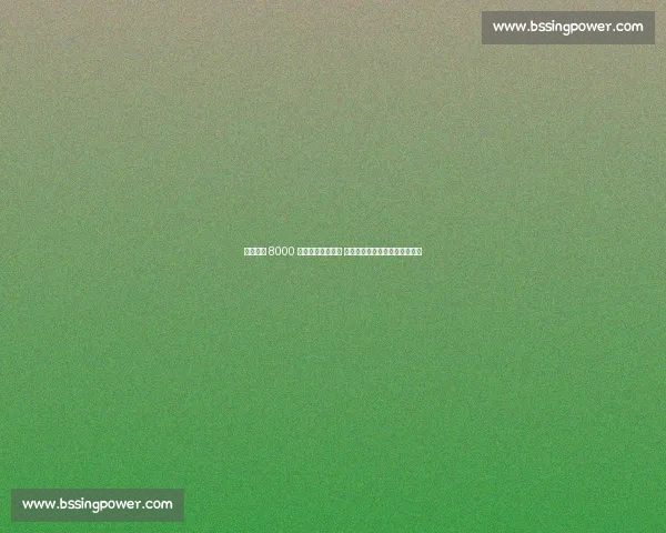 曼城标价 8000 万欧强留萨维尼奥 重建压力下维亚纳祭出高价策略