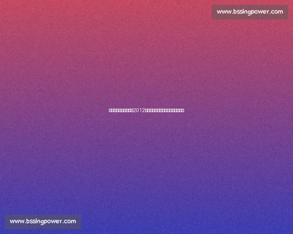 孤注一掷的詹姆斯之夜2012东决第六战热火逆天改命史诗级表演