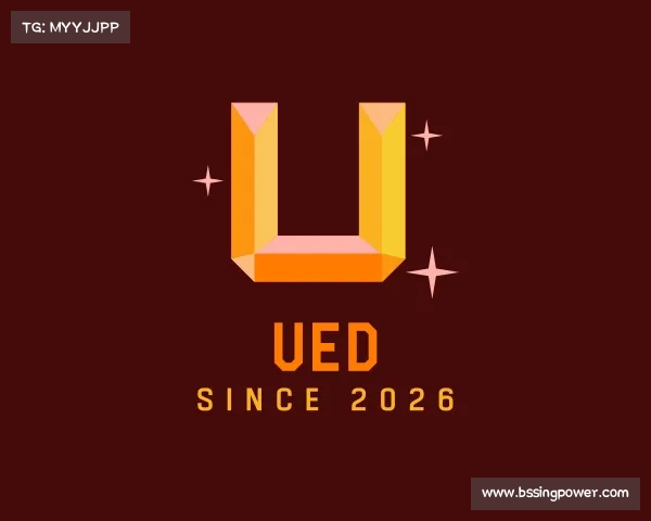 知道ued